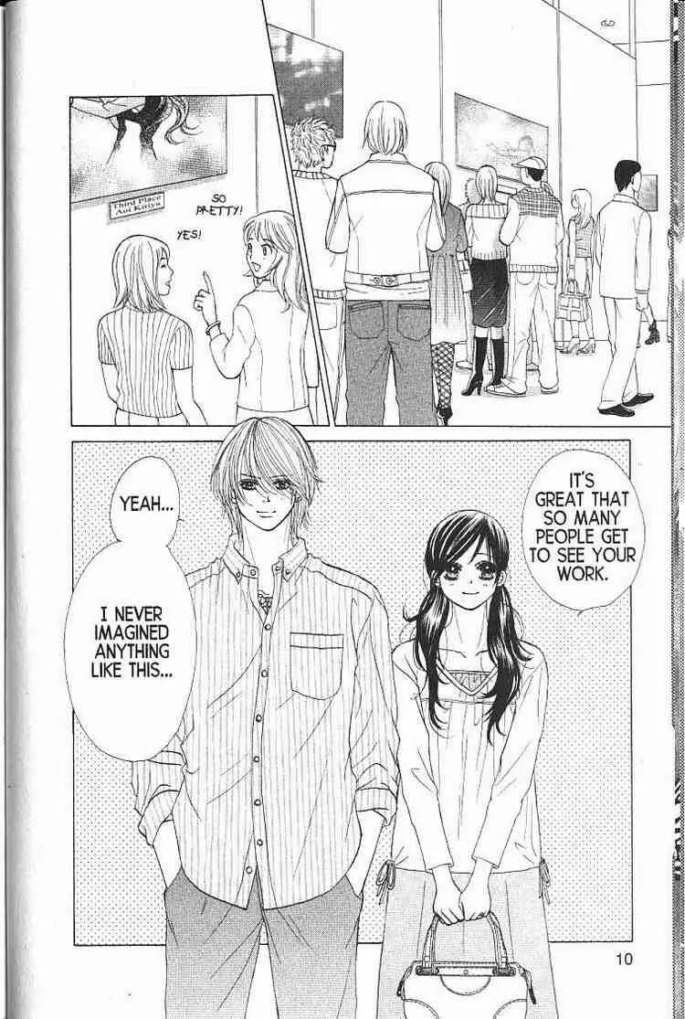 Kare First Love Chapter 54 page 2 - Chapter 54