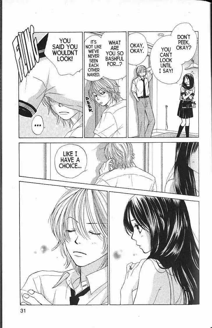 Kare First Love Chapter 54 page 23 - Chapter 54