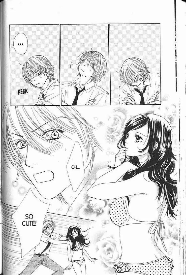 Kare First Love Chapter 54 page 24 - Chapter 54