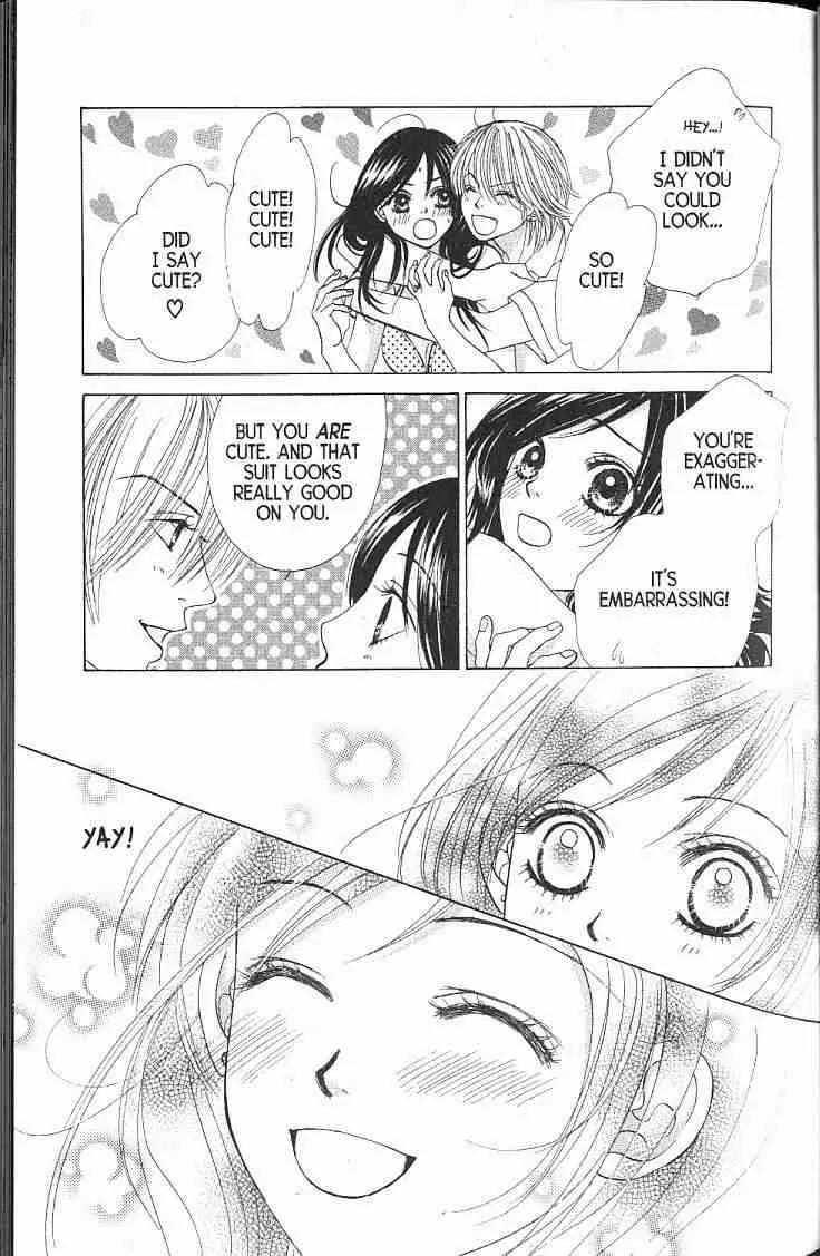 Kare First Love Chapter 54 page 25 - Chapter 54