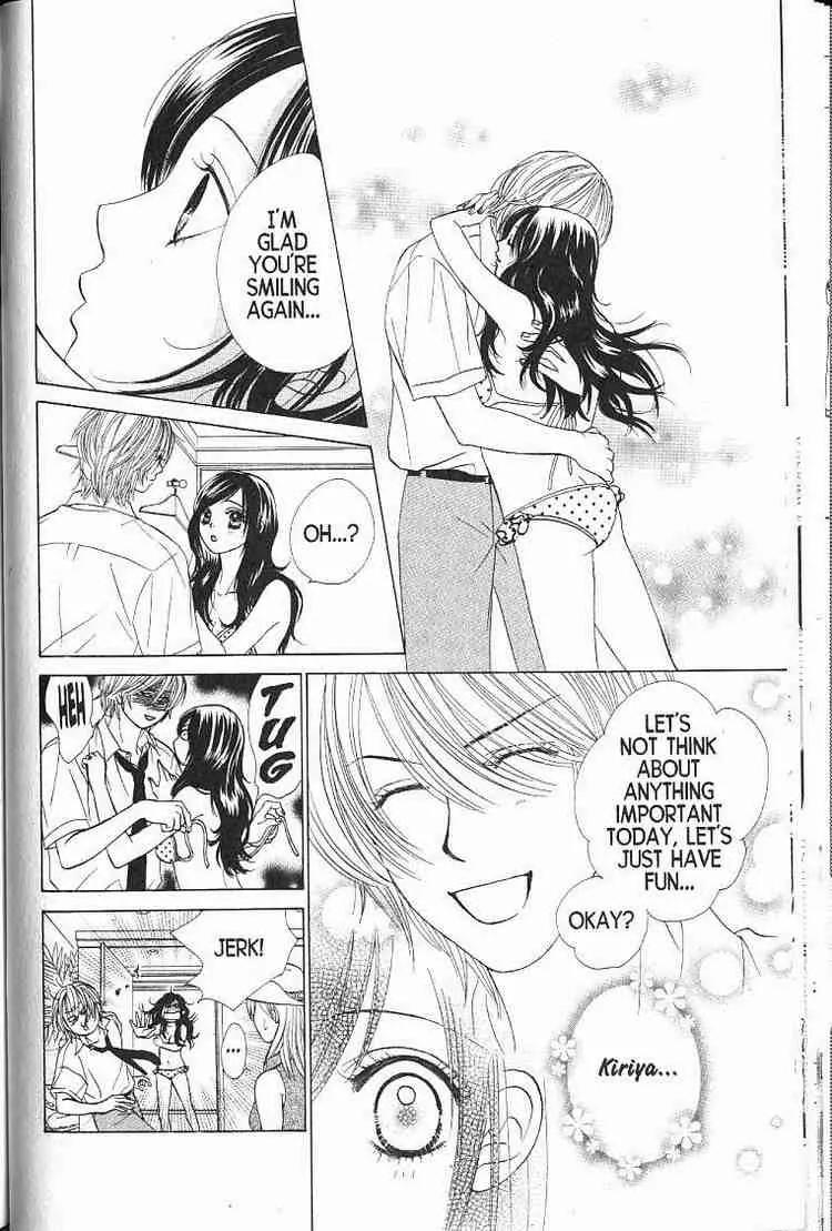 Kare First Love Chapter 54 page 26 - Chapter 54