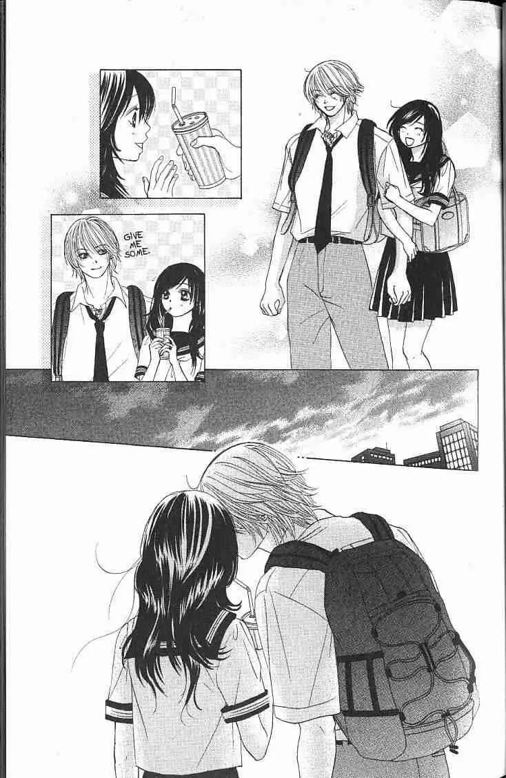 Kare First Love Chapter 54 page 27 - Chapter 54