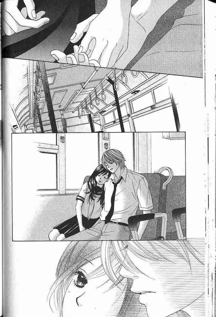 Kare First Love Chapter 54 page 28 - Chapter 54