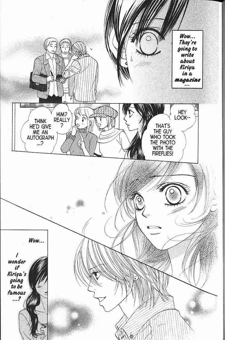 Kare First Love Chapter 54 page 5 - Chapter 54