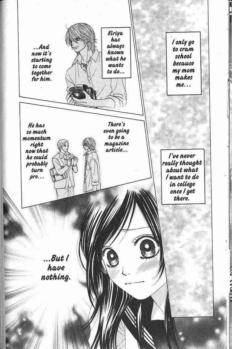 Kare First Love Chapter 54 page 8 - Chapter 54