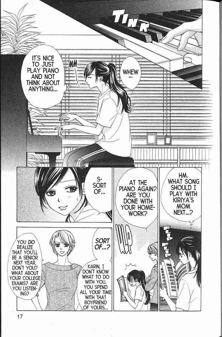 Kare First Love Chapter 54 page 9 - Chapter 54