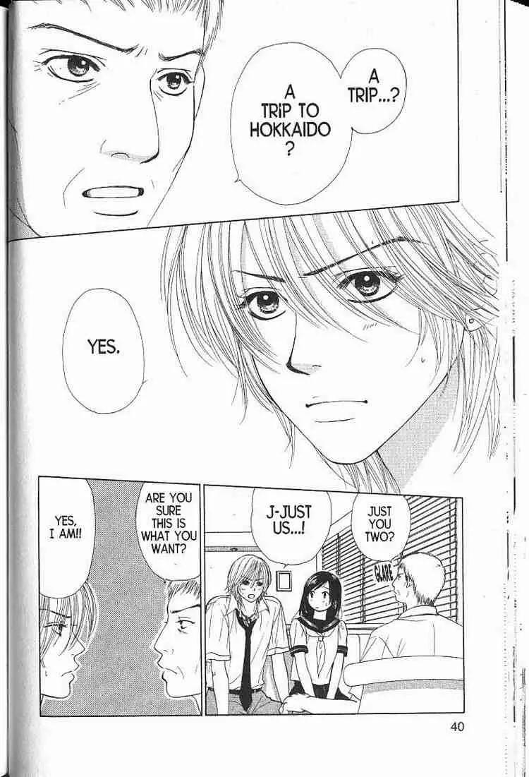 Kare First Love Chapter 55 page 1 - Chapter 55