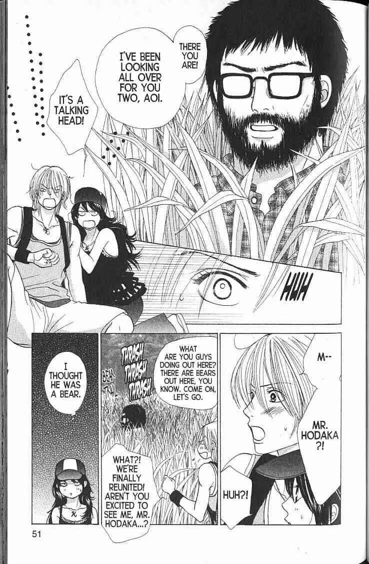 Kare First Love Chapter 55 page 12 - Chapter 55