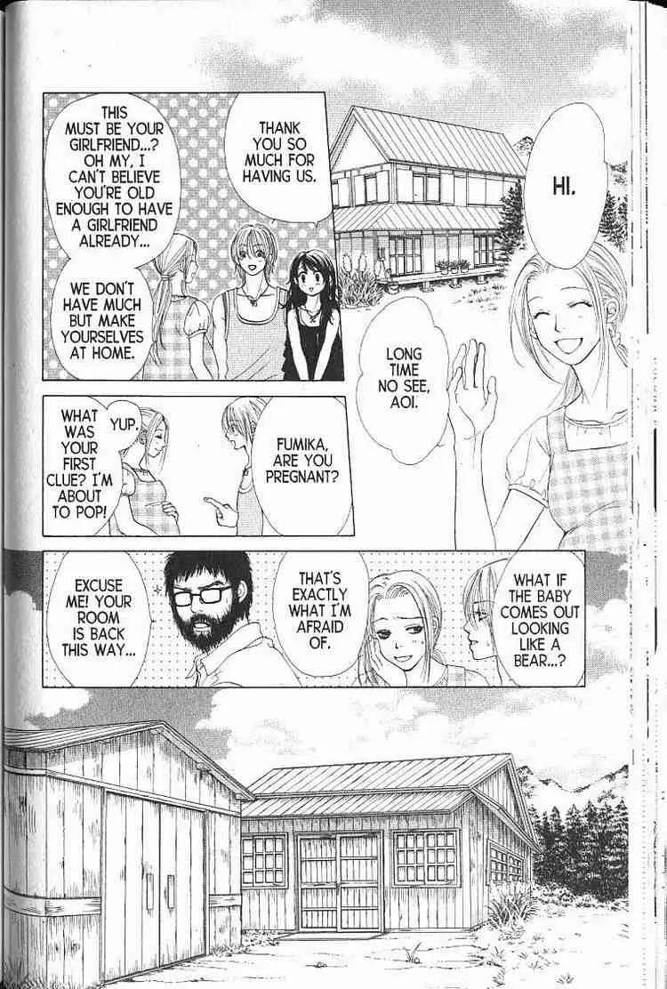 Kare First Love Chapter 55 page 13 - Chapter 55