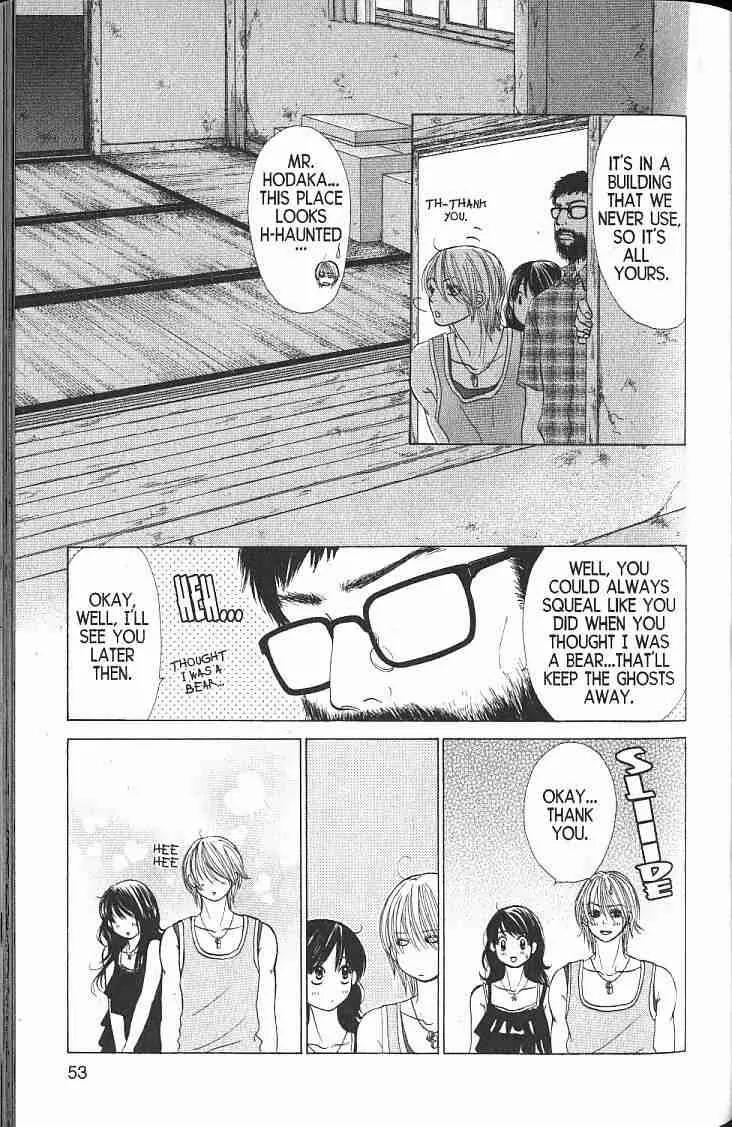 Kare First Love Chapter 55 page 14 - Chapter 55