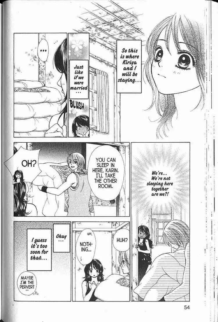 Kare First Love Chapter 55 page 15 - Chapter 55