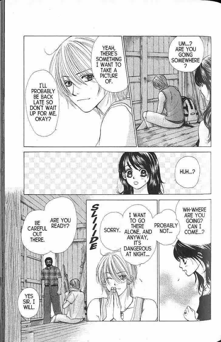 Kare First Love Chapter 55 page 16 - Chapter 55