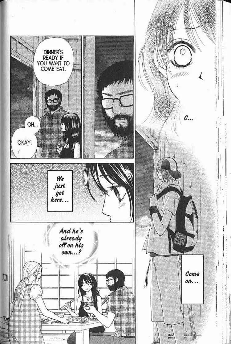 Kare First Love Chapter 55 page 17 - Chapter 55