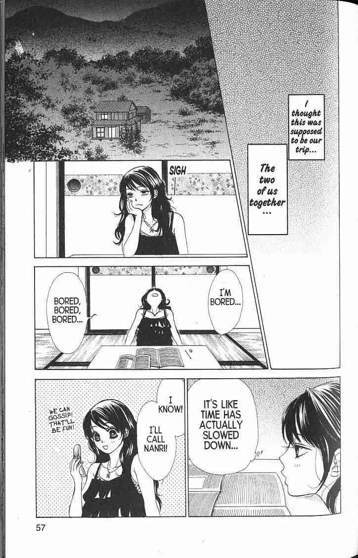 Kare First Love Chapter 55 page 18 - Chapter 55