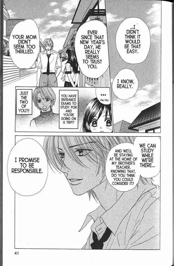 Kare First Love Chapter 55 page 2 - Chapter 55
