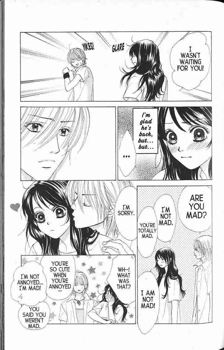 Kare First Love Chapter 55 page 22 - Chapter 55
