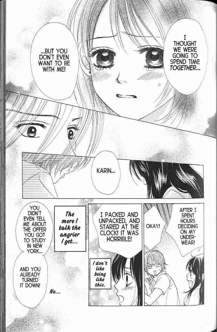 Kare First Love Chapter 55 page 24 - Chapter 55