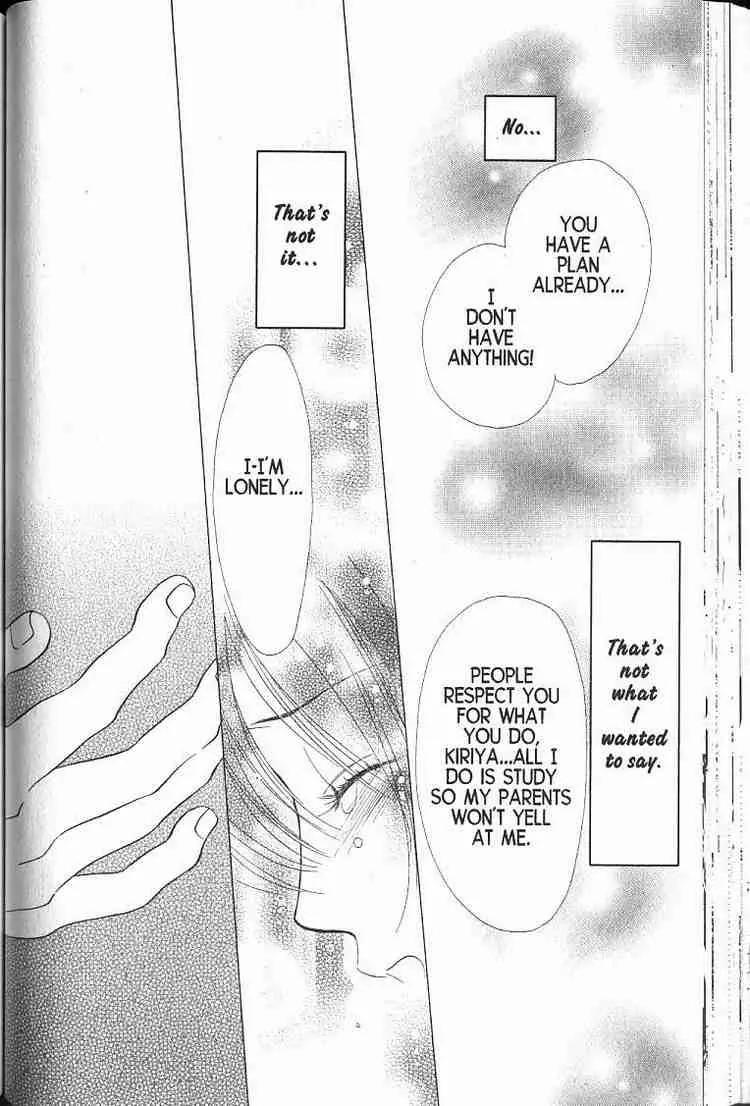 Kare First Love Chapter 55 page 25 - Chapter 55