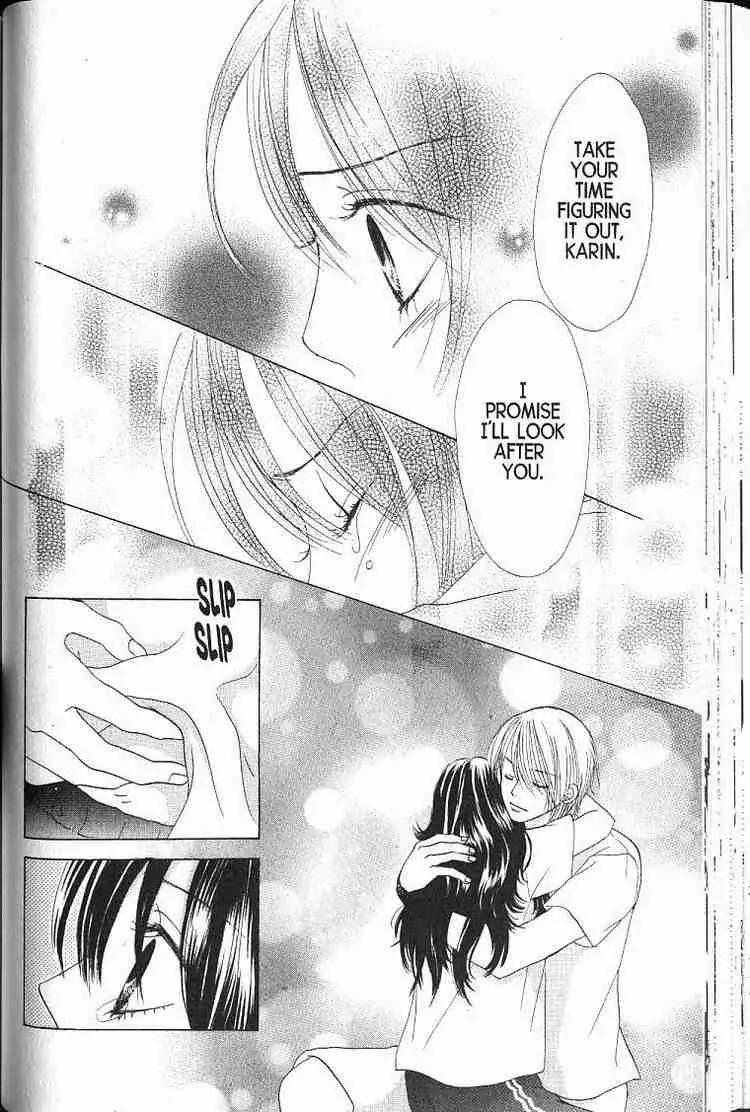 Kare First Love Chapter 55 page 27 - Chapter 55