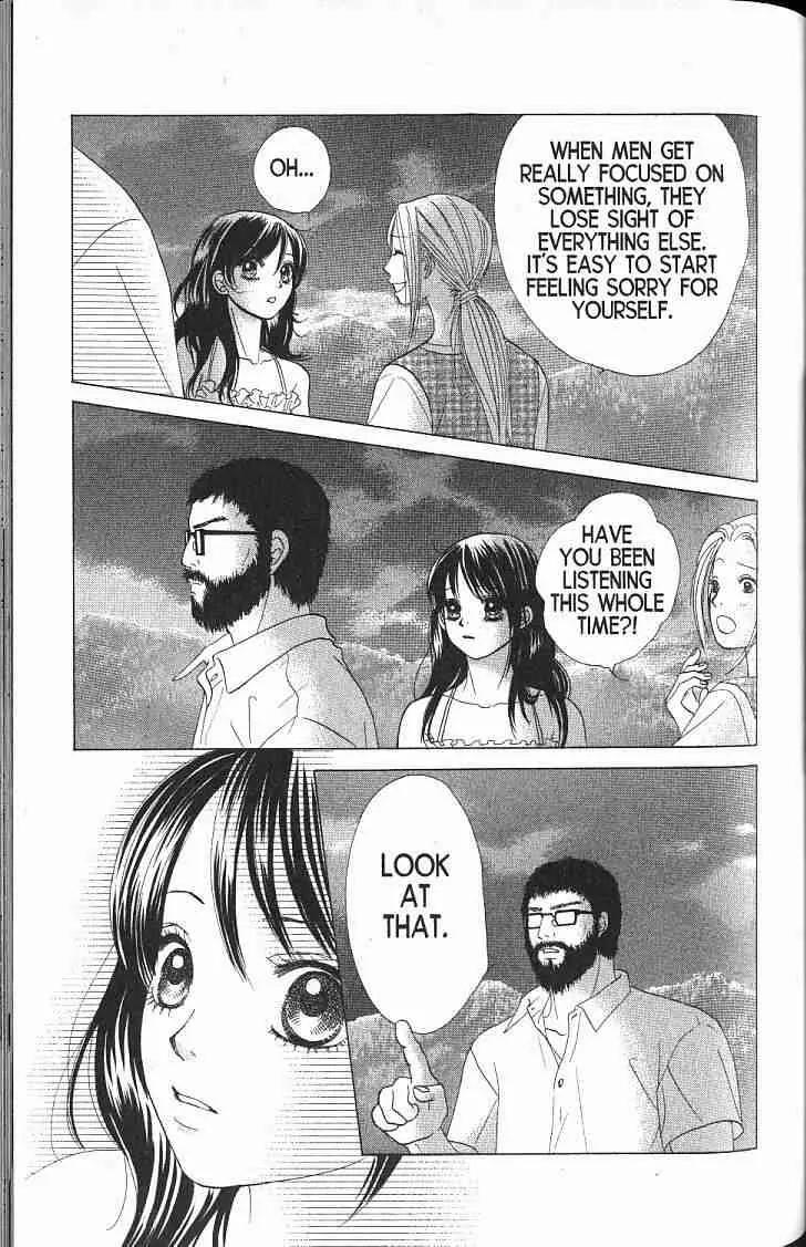 Kare First Love Chapter 55 page 32 - Chapter 55