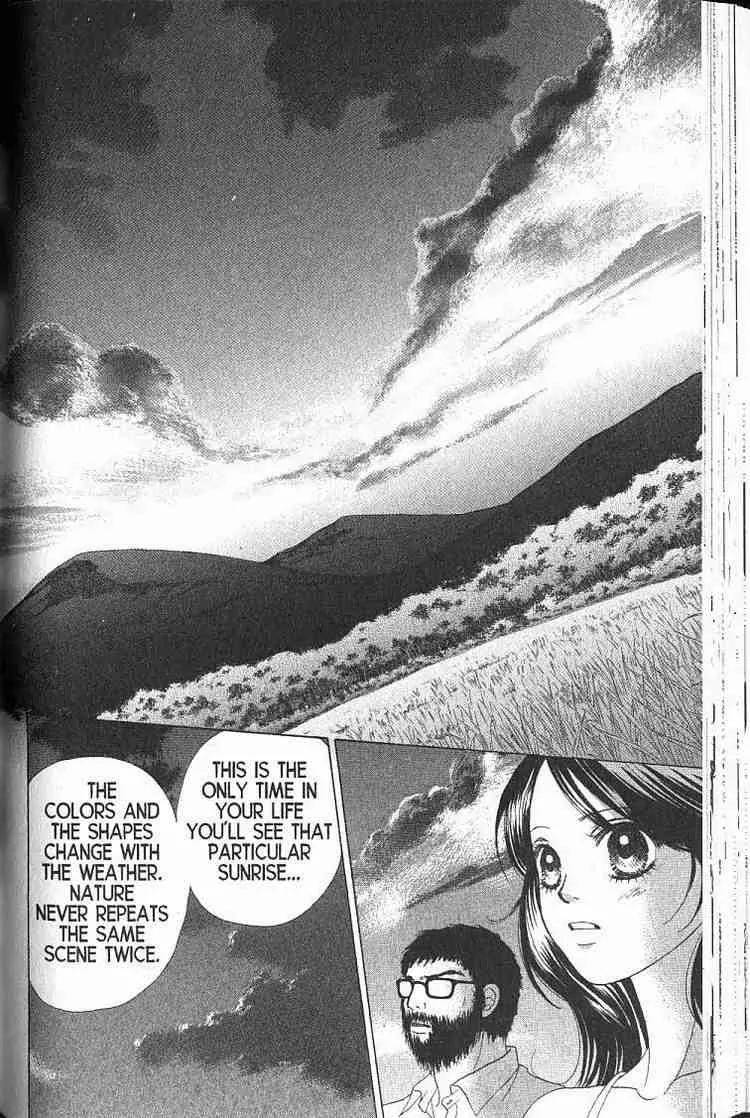 Kare First Love Chapter 55 page 33 - Chapter 55