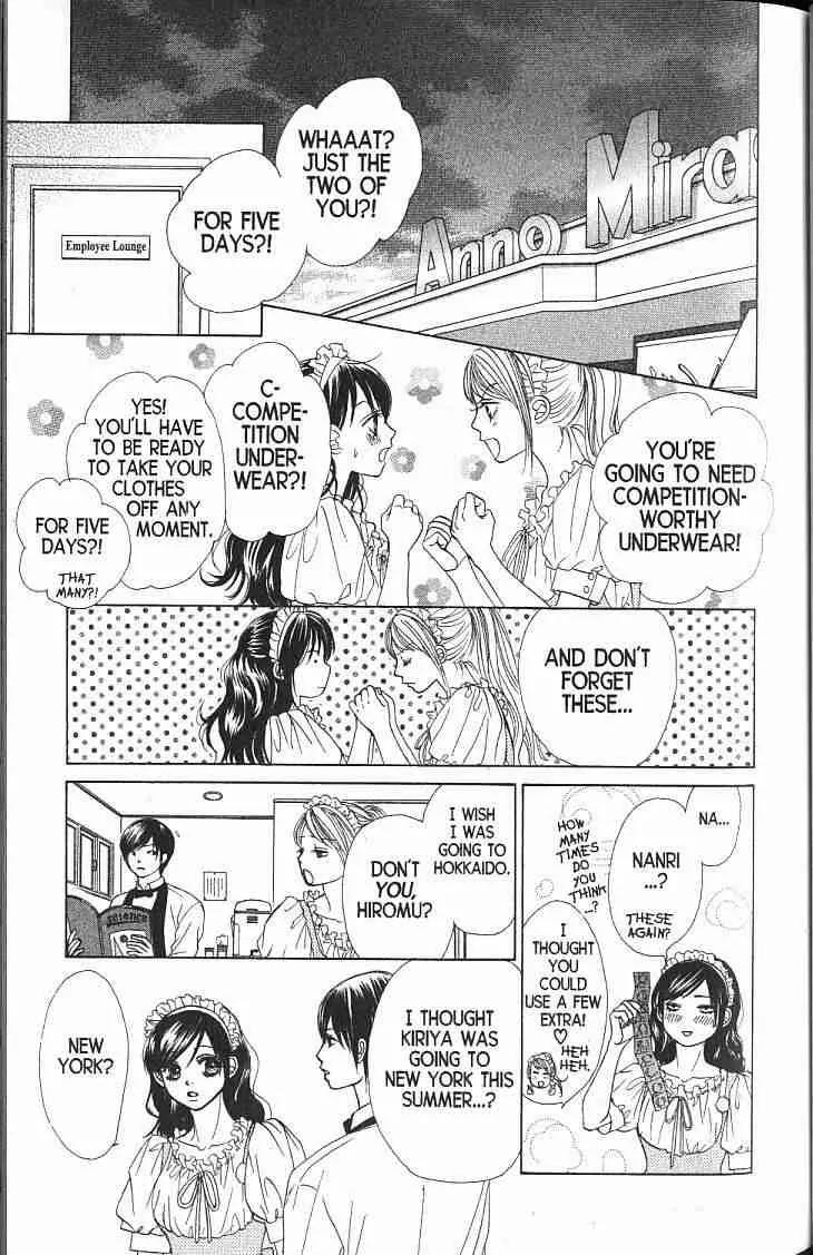 Kare First Love Chapter 55 page 4 - Chapter 55