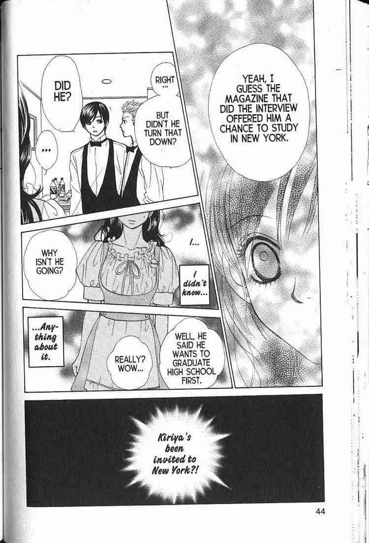Kare First Love Chapter 55 page 5 - Chapter 55