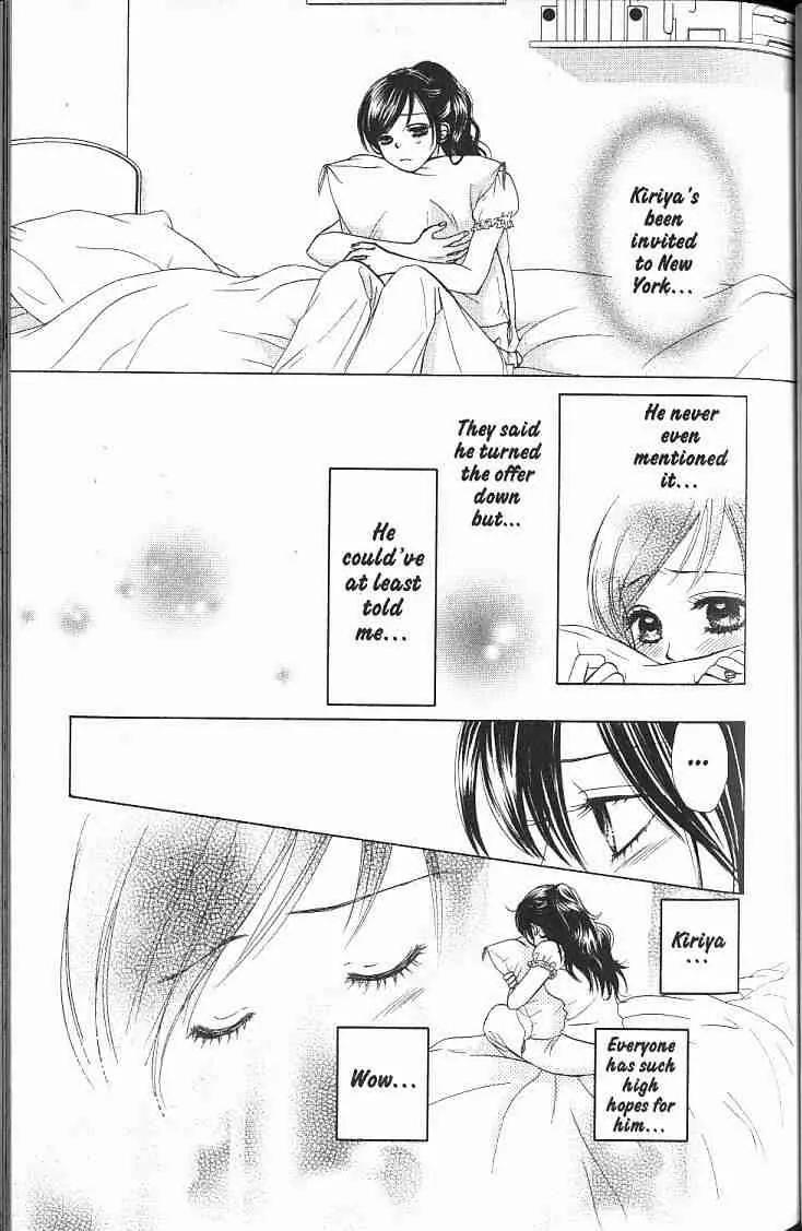 Kare First Love Chapter 55 page 6 - Chapter 55