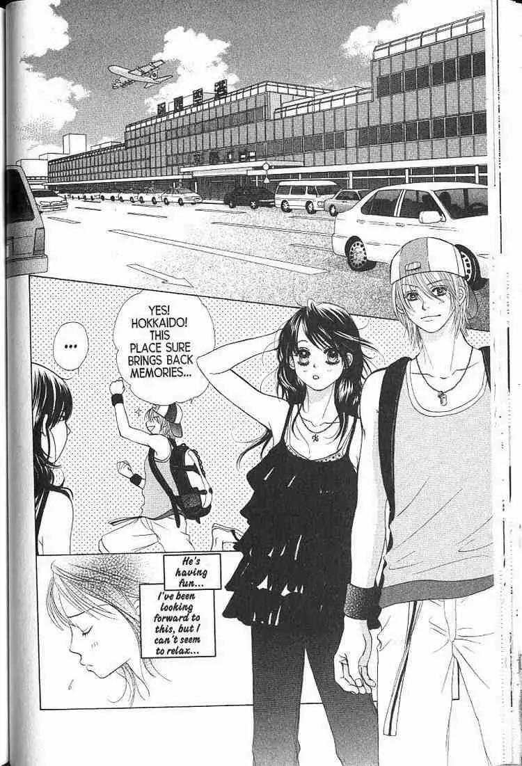 Kare First Love Chapter 55 page 7 - Chapter 55