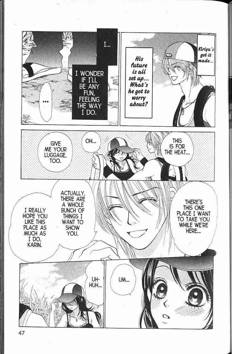Kare First Love Chapter 55 page 8 - Chapter 55