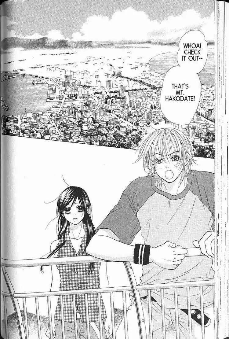 Kare First Love Chapter 56 page 1 - Chapter 56
