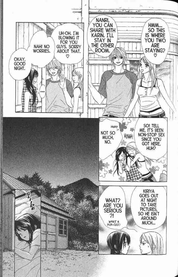 Kare First Love Chapter 56 page 10 - Chapter 56