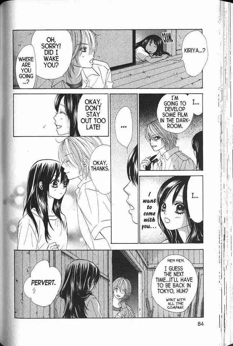 Kare First Love Chapter 56 page 11 - Chapter 56