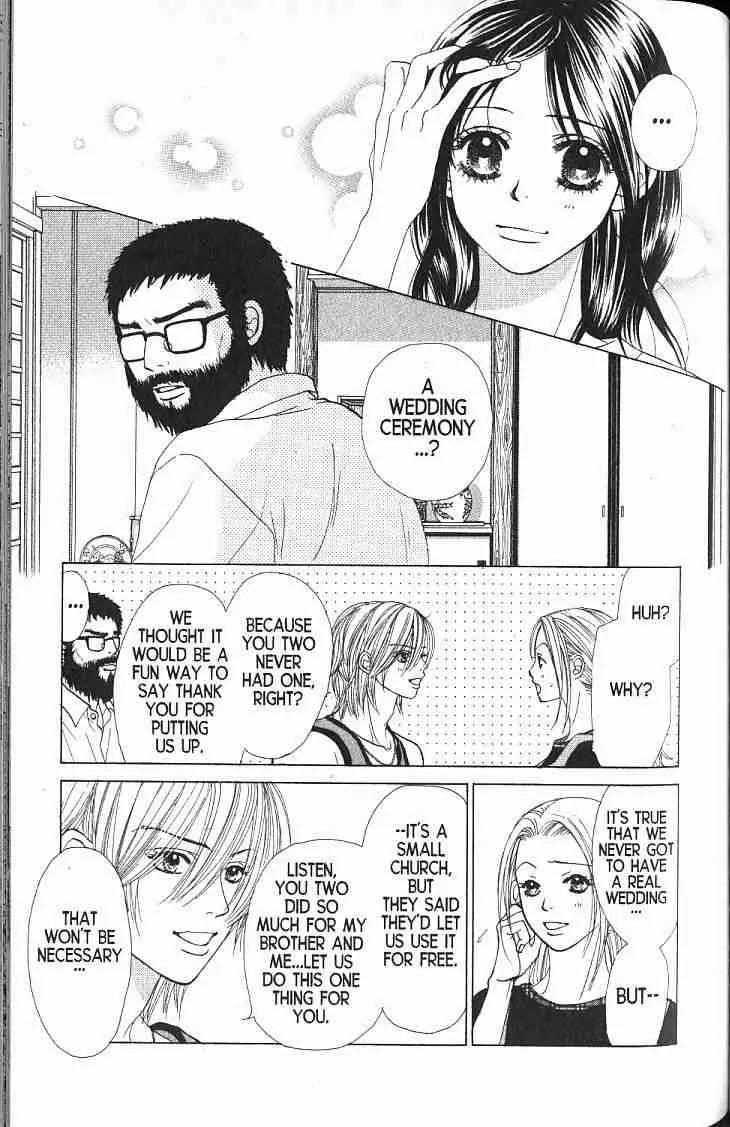 Kare First Love Chapter 56 page 12 - Chapter 56