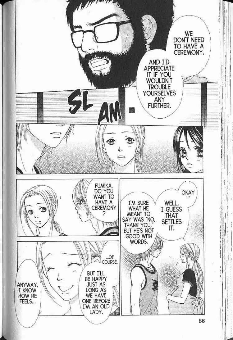 Kare First Love Chapter 56 page 13 - Chapter 56