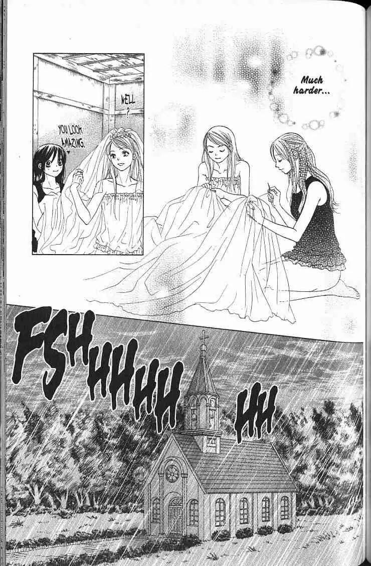 Kare First Love Chapter 56 page 20 - Chapter 56