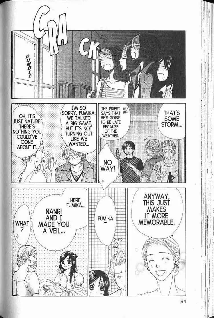 Kare First Love Chapter 56 page 21 - Chapter 56