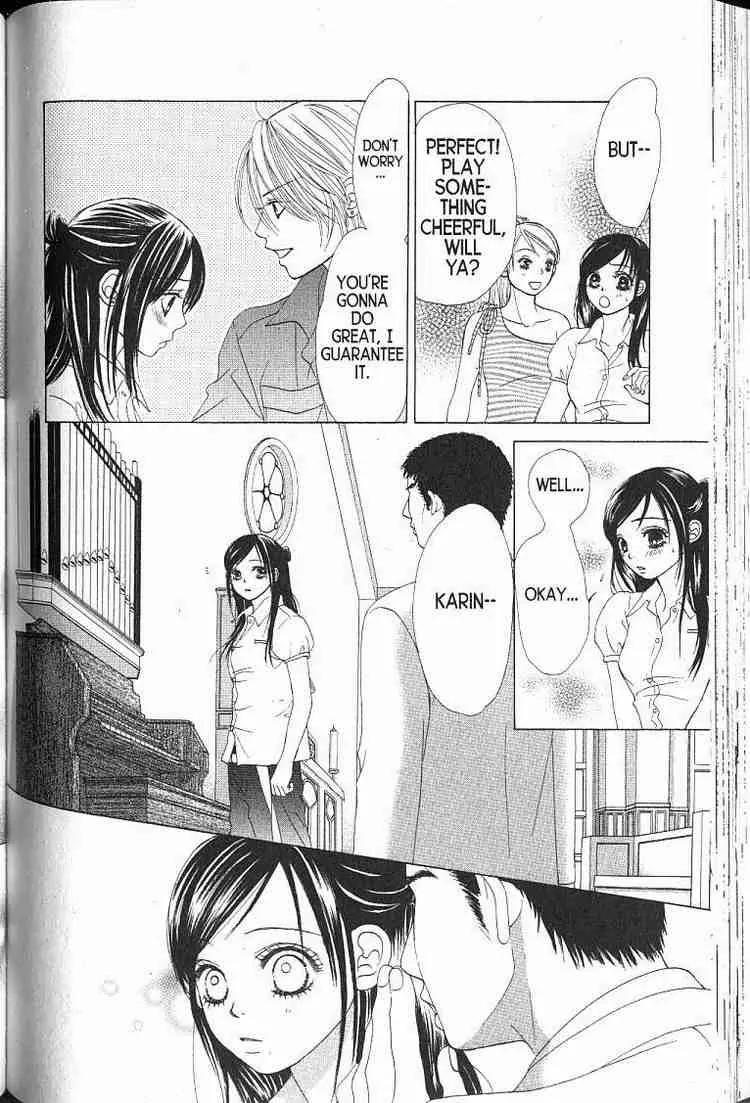 Kare First Love Chapter 56 page 25 - Chapter 56