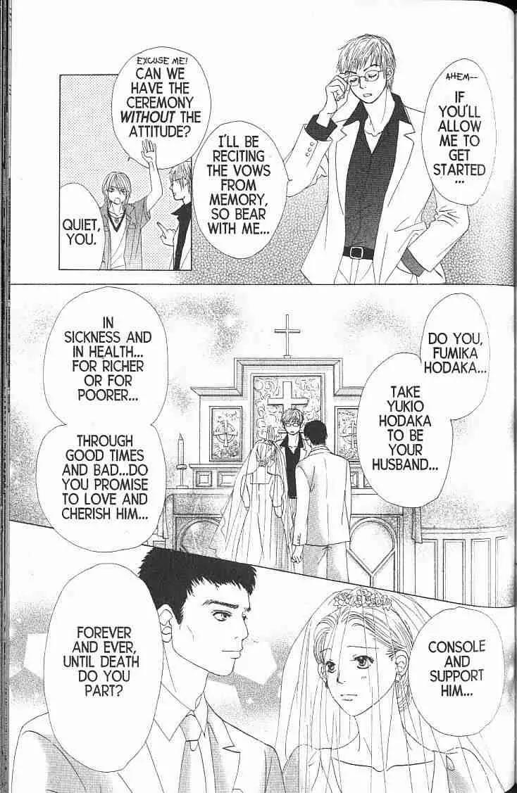 Kare First Love Chapter 56 page 26 - Chapter 56