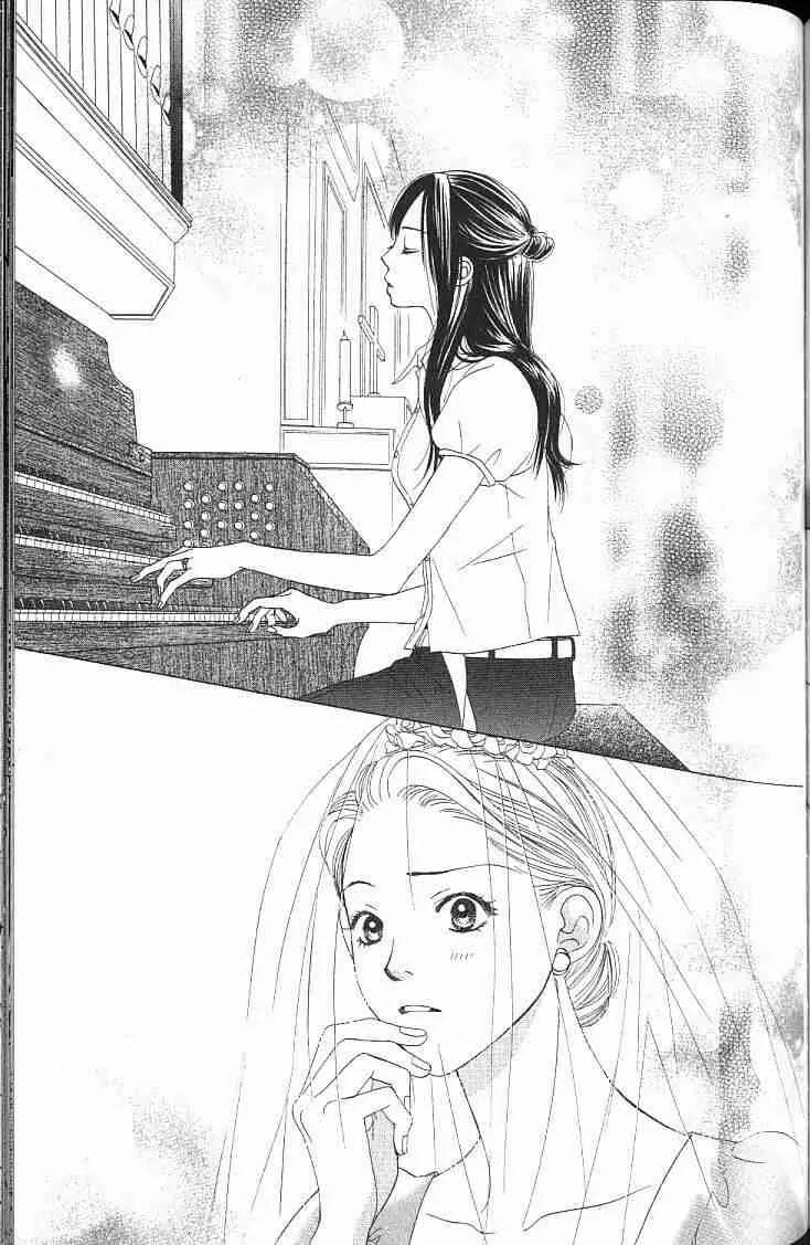 Kare First Love Chapter 56 page 28 - Chapter 56