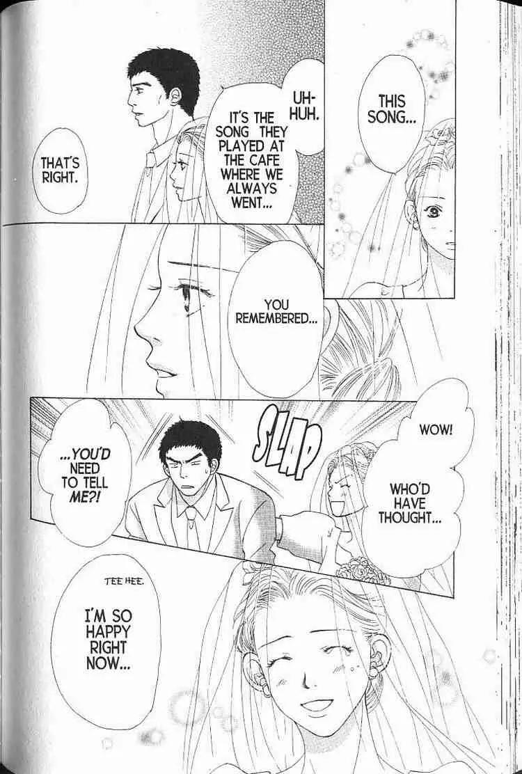 Kare First Love Chapter 56 page 29 - Chapter 56