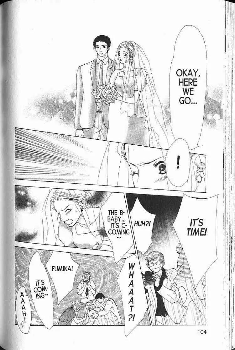 Kare First Love Chapter 56 page 31 - Chapter 56
