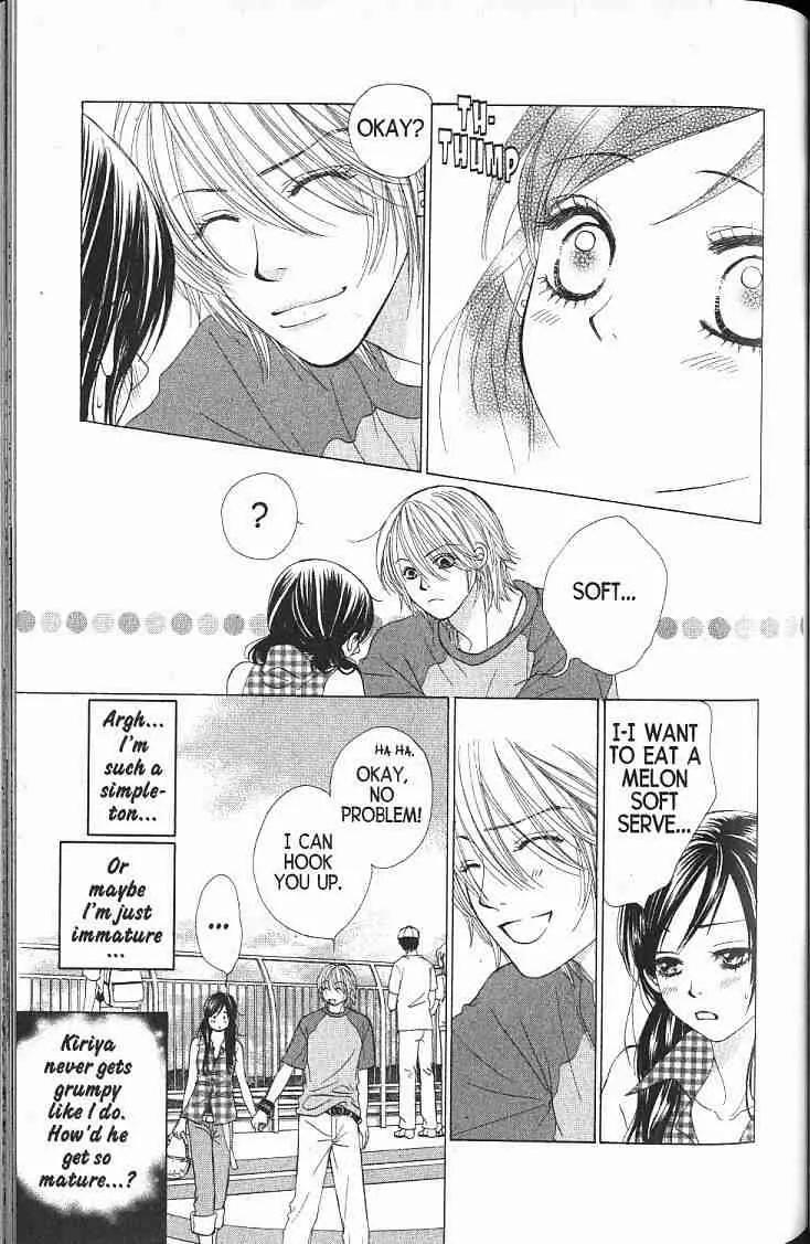 Kare First Love Chapter 56 page 4 - Chapter 56