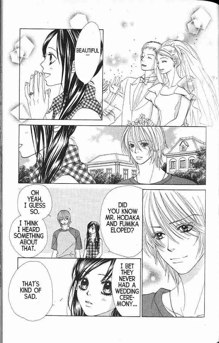 Kare First Love Chapter 56 page 6 - Chapter 56