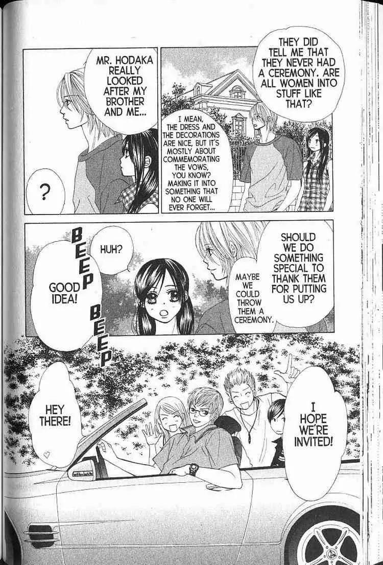 Kare First Love Chapter 56 page 7 - Chapter 56