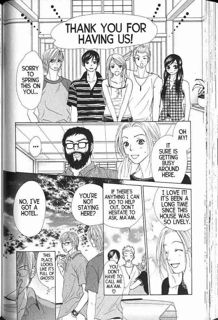 Kare First Love Chapter 56 page 9 - Chapter 56