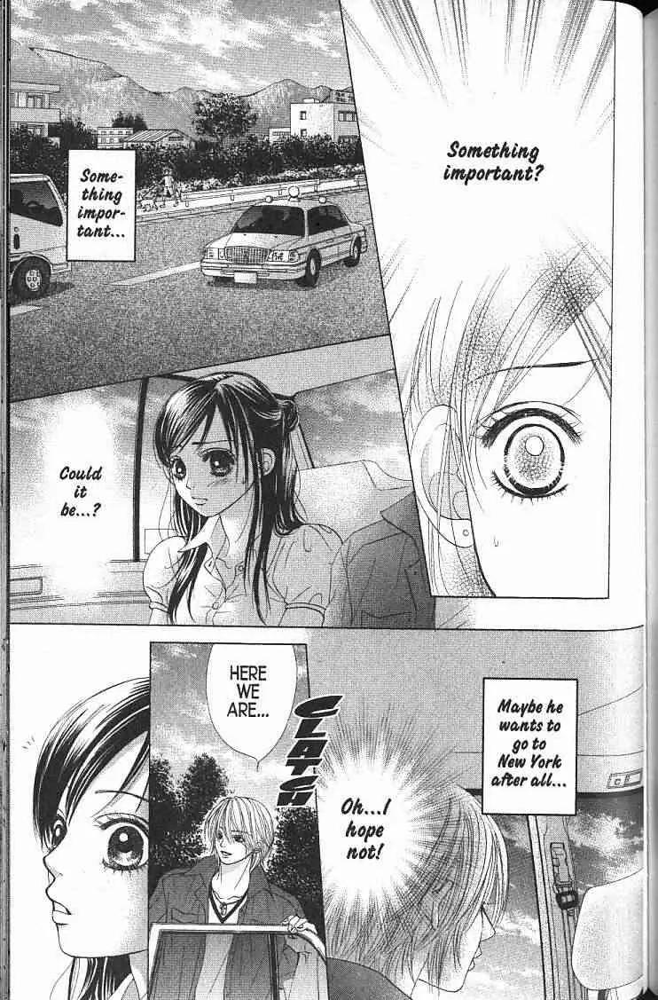 Kare First Love Chapter 57 page 1 - Chapter 57: END