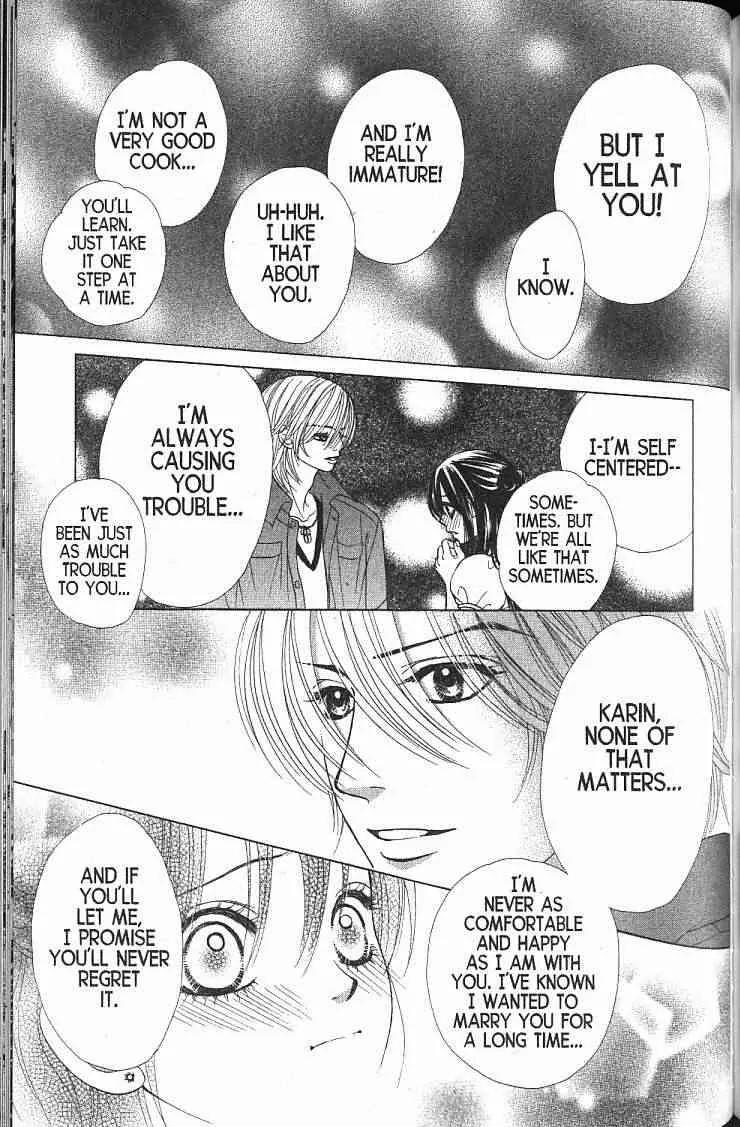 Kare First Love Chapter 57 page 10 - Chapter 57: END