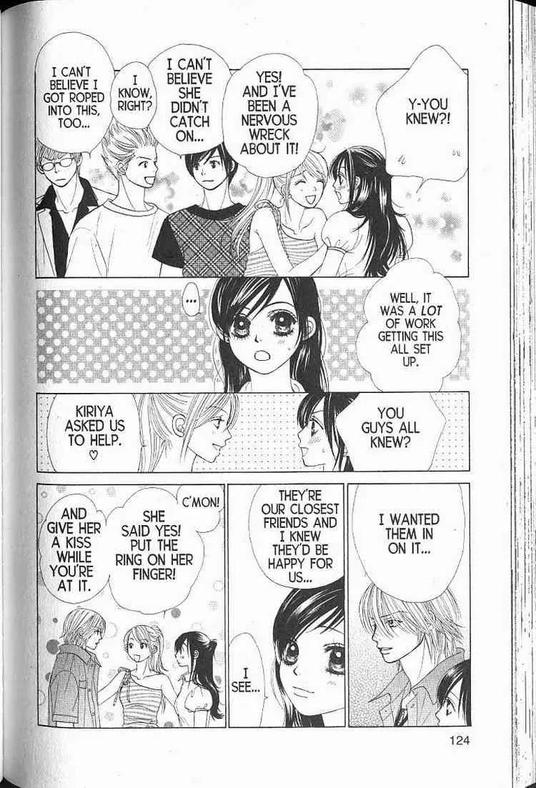 Kare First Love Chapter 57 page 13 - Chapter 57: END