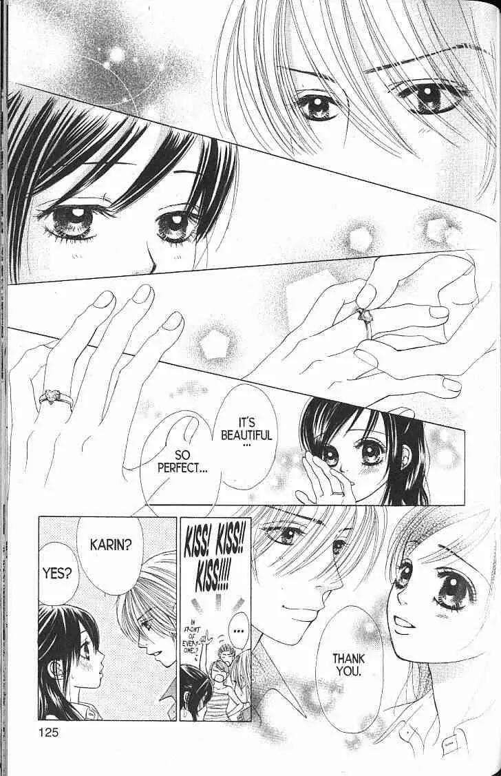 Kare First Love Chapter 57 page 14 - Chapter 57: END